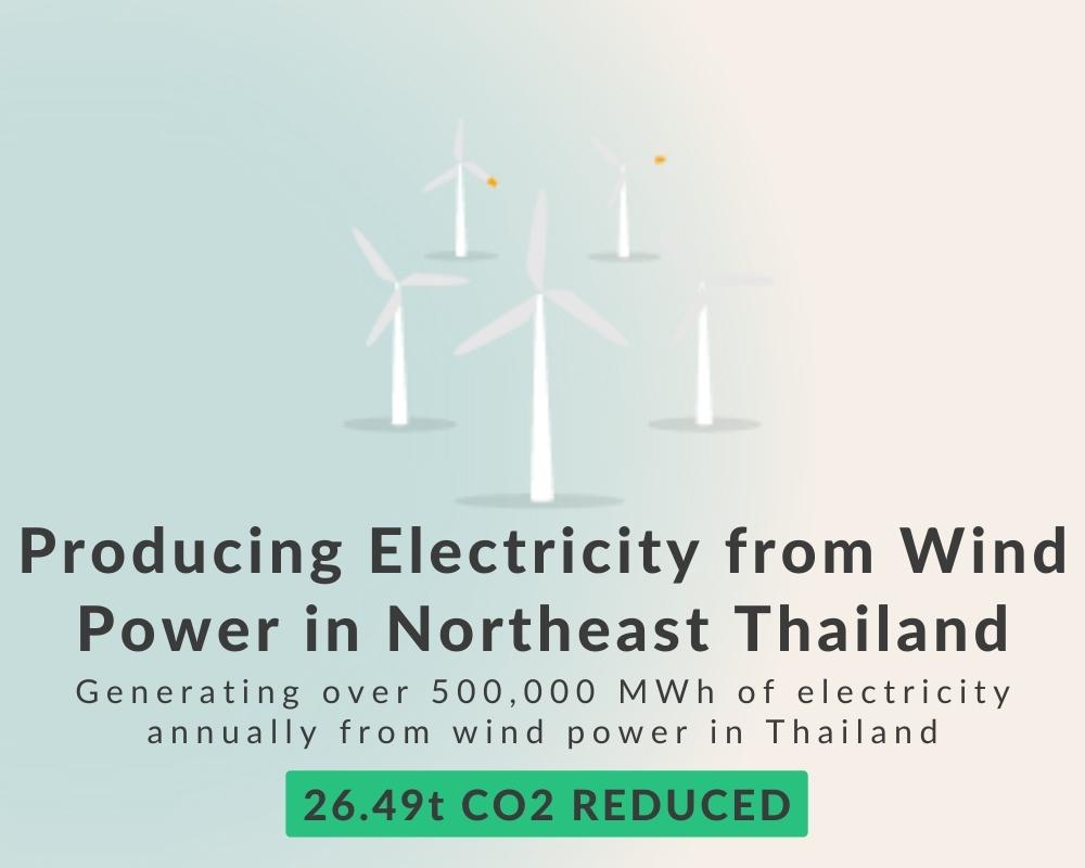 Producing electricity from wind power in Northeast Thailand
